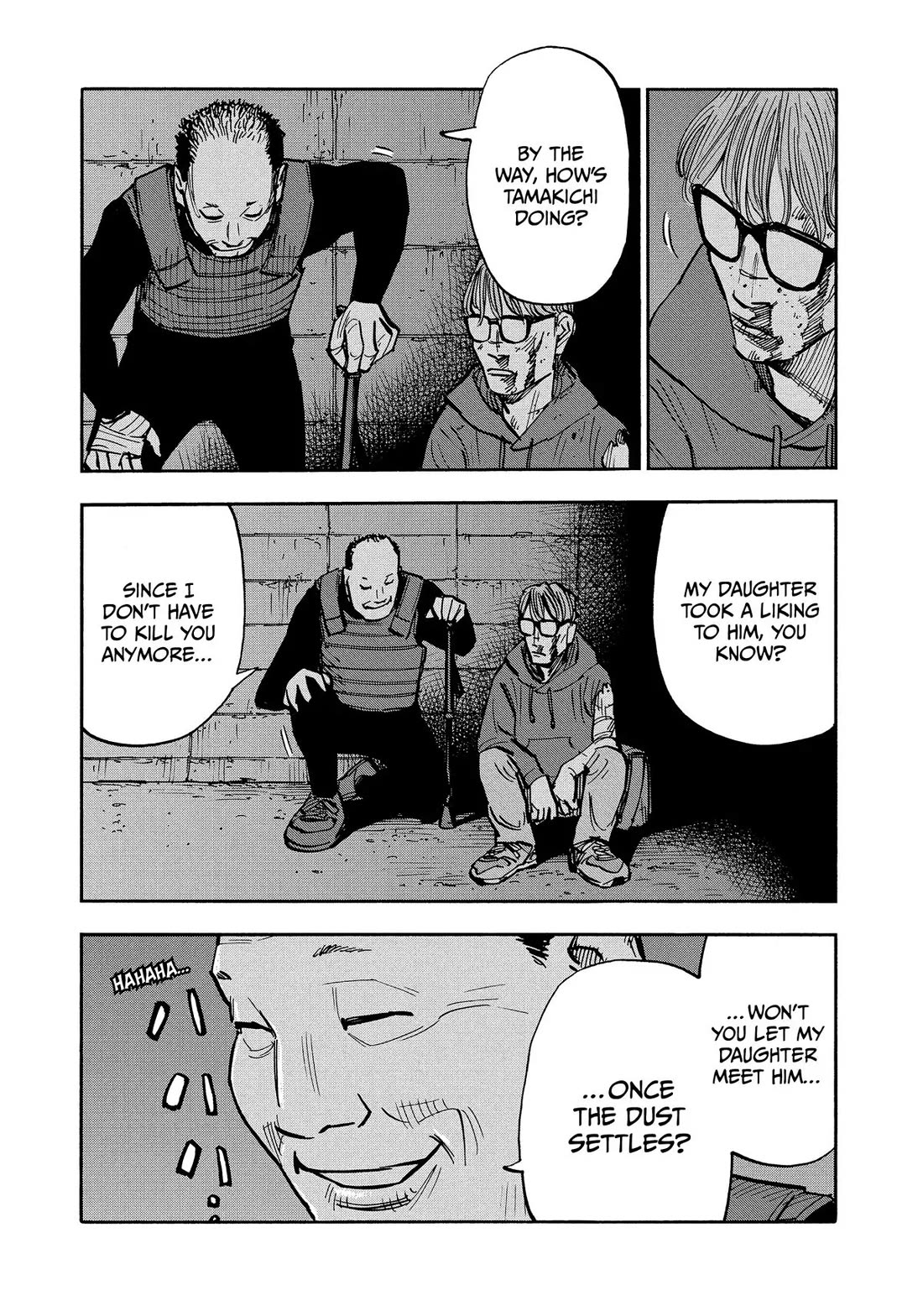 Dear Shimazaki in the Peaceful Land chapter 33 page 9