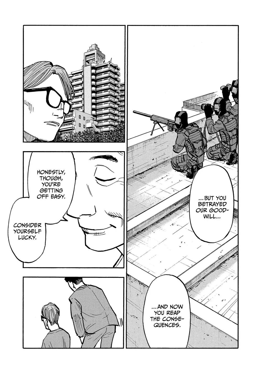 Dear Shimazaki in the Peaceful Land chapter 34 page 12