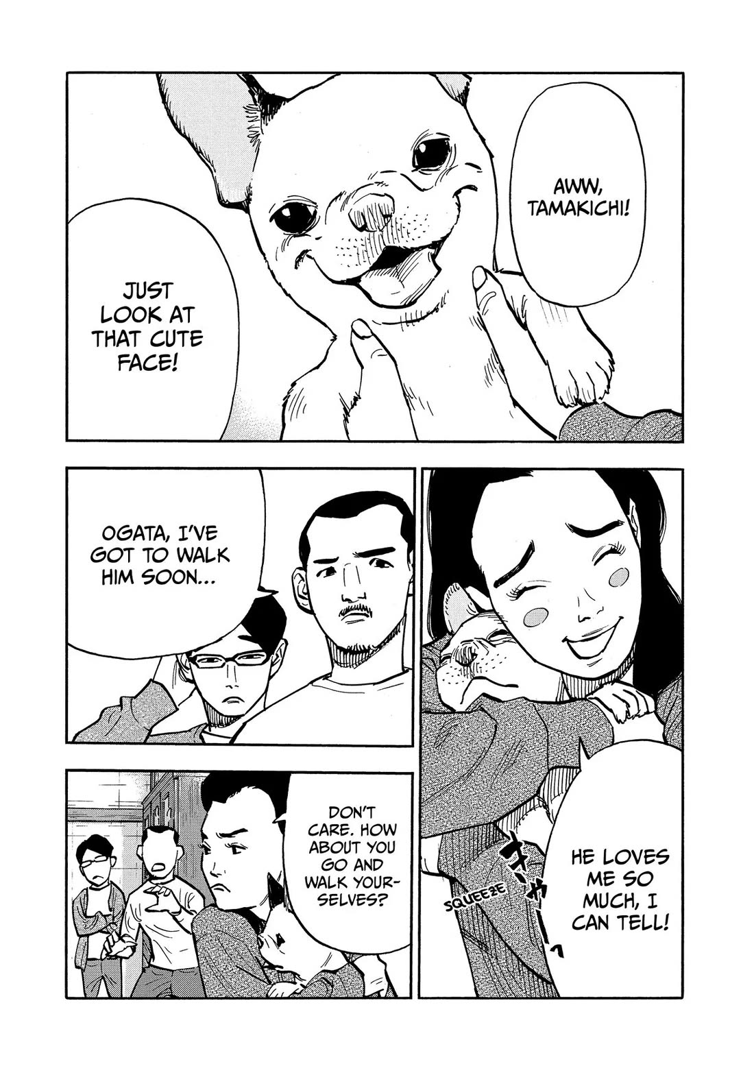 Dear Shimazaki in the Peaceful Land chapter 34 page 3