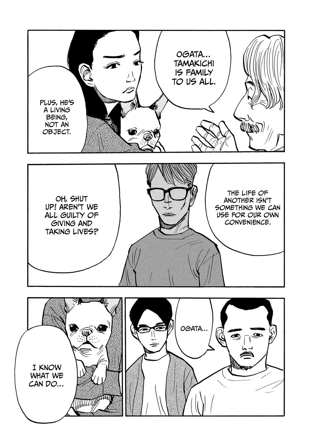 Dear Shimazaki in the Peaceful Land chapter 34 page 5