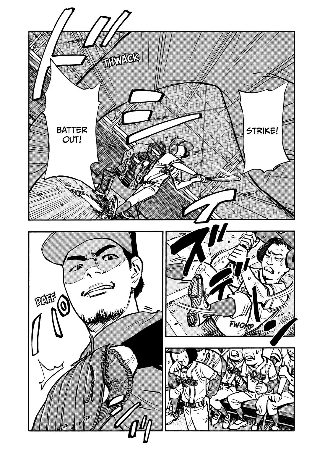 Dear Shimazaki in the Peaceful Land chapter 35 page 12