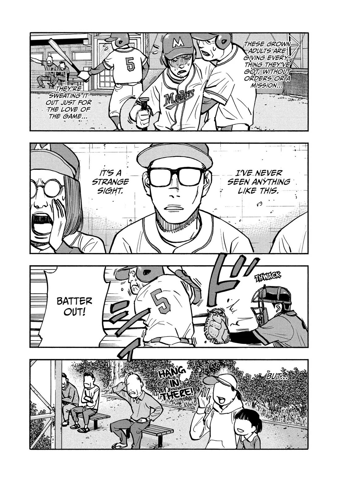 Dear Shimazaki in the Peaceful Land chapter 35 page 13