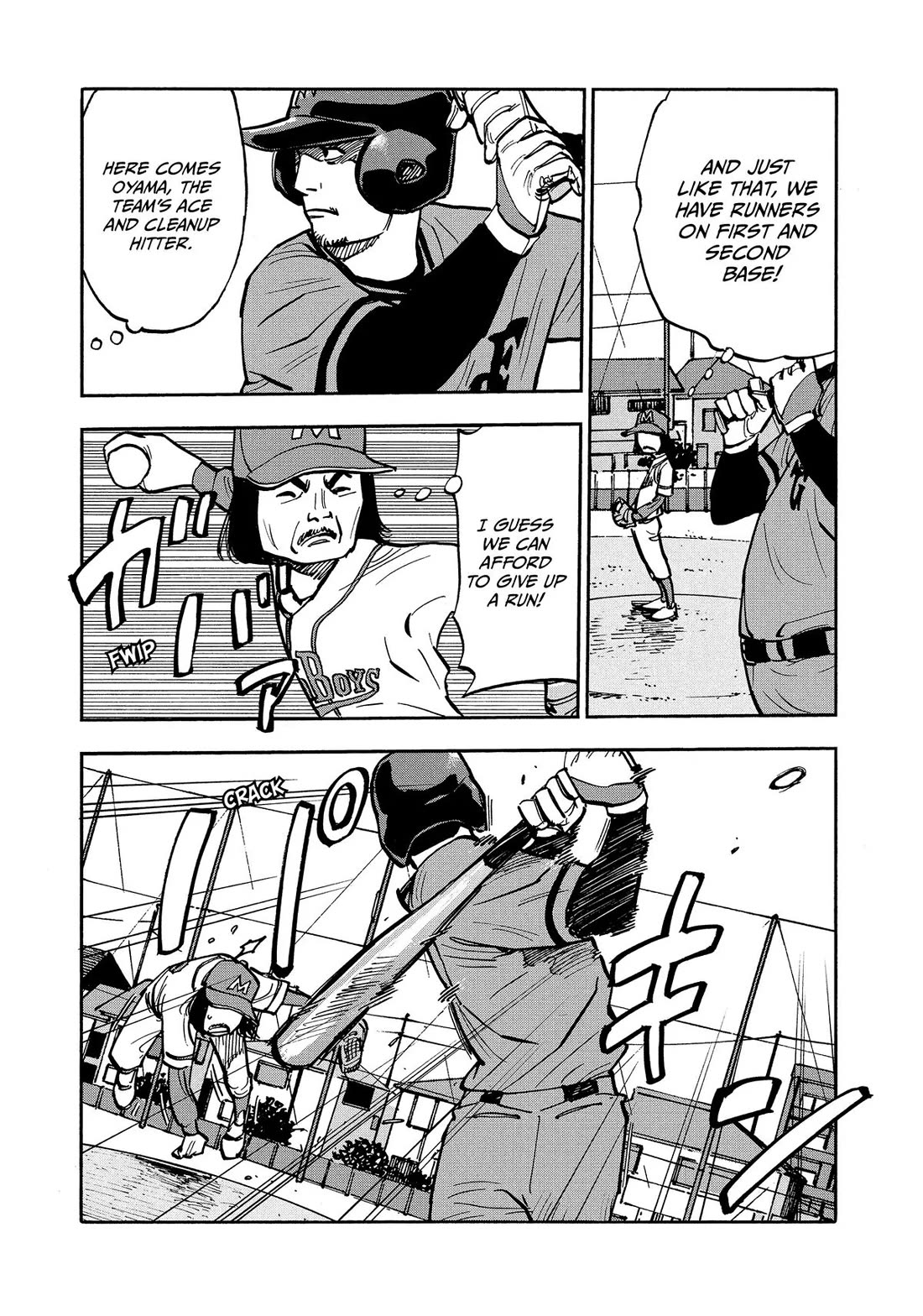 Dear Shimazaki in the Peaceful Land chapter 35 page 16