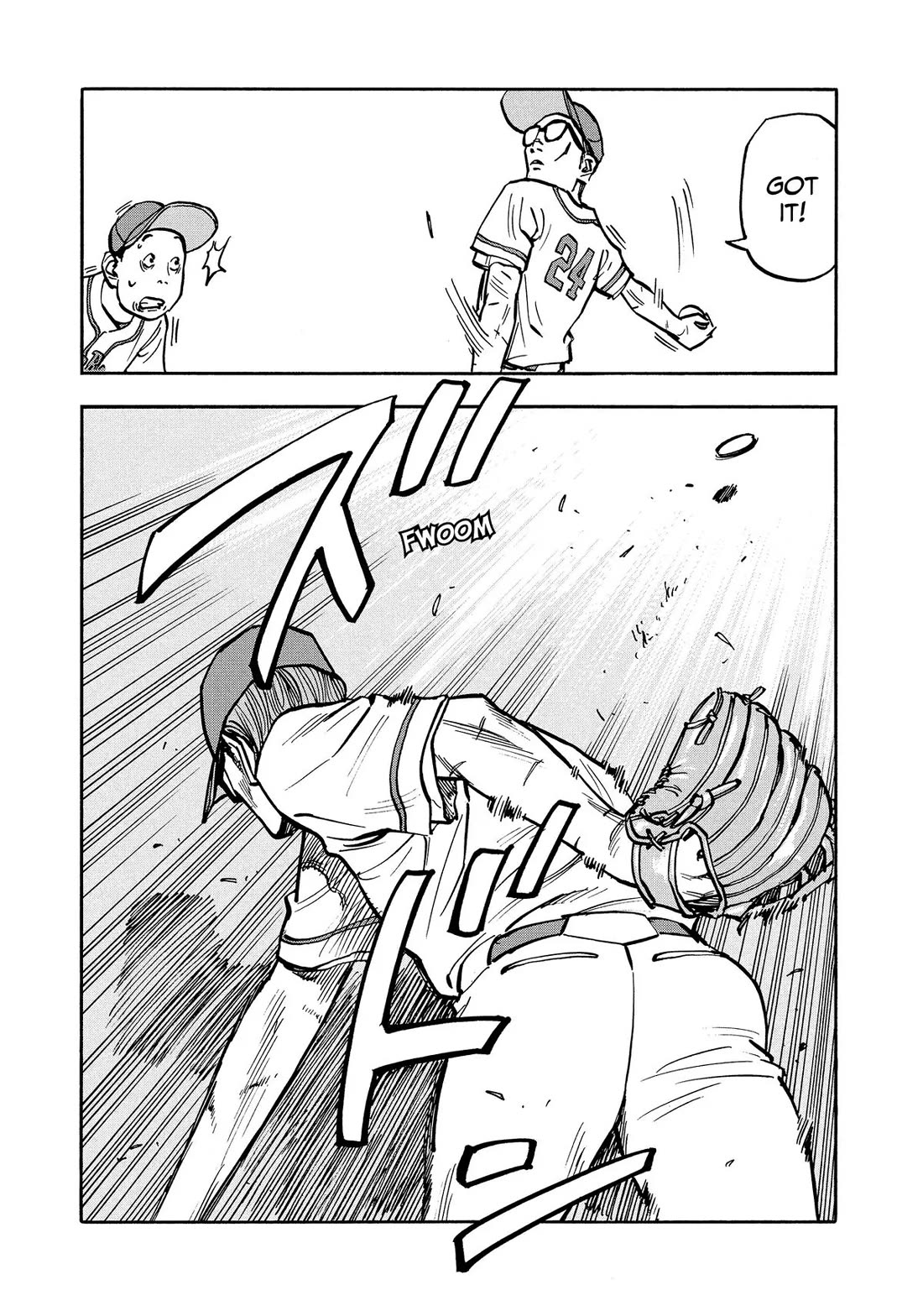 Dear Shimazaki in the Peaceful Land chapter 35 page 18