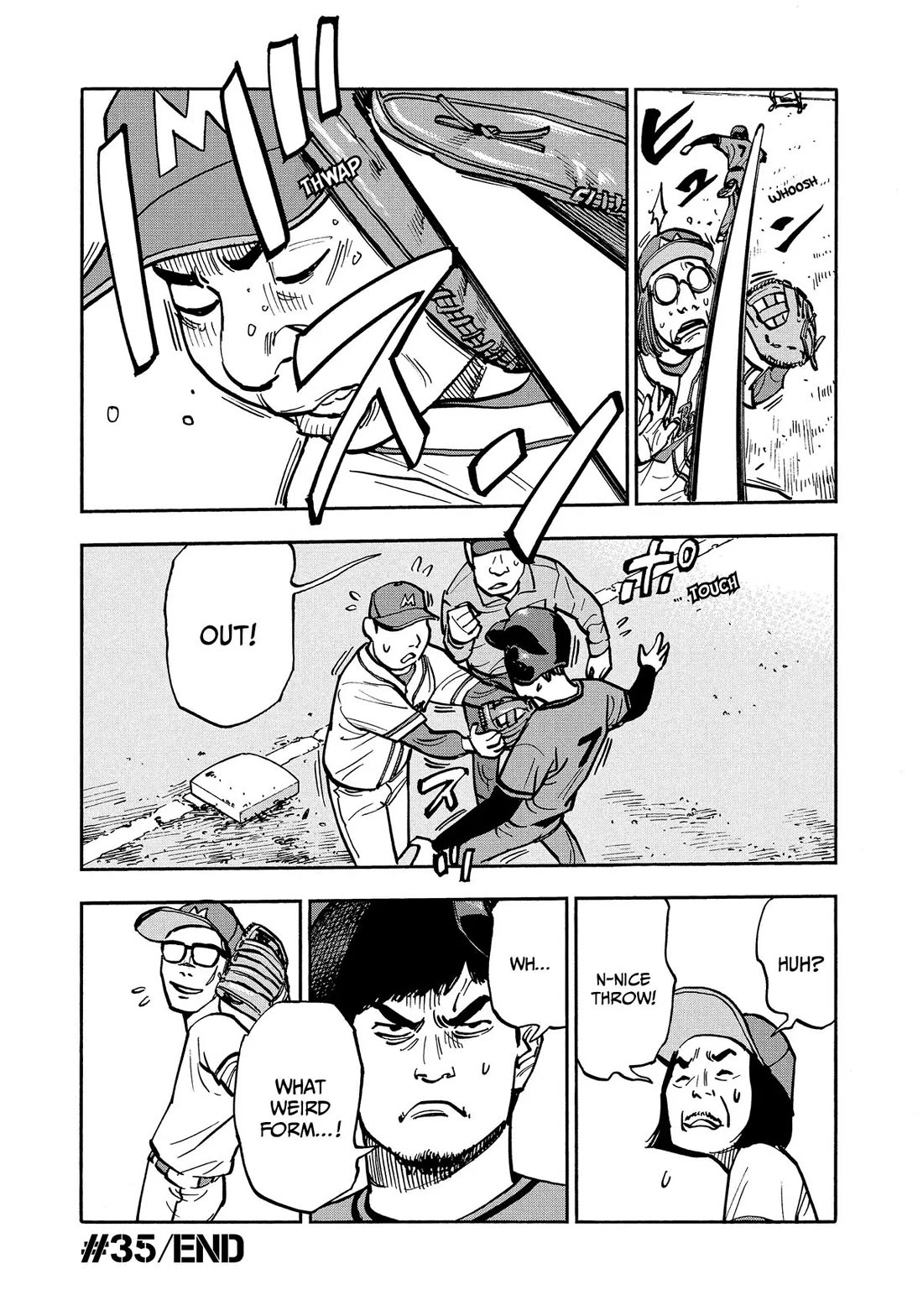 Dear Shimazaki in the Peaceful Land chapter 35 page 19