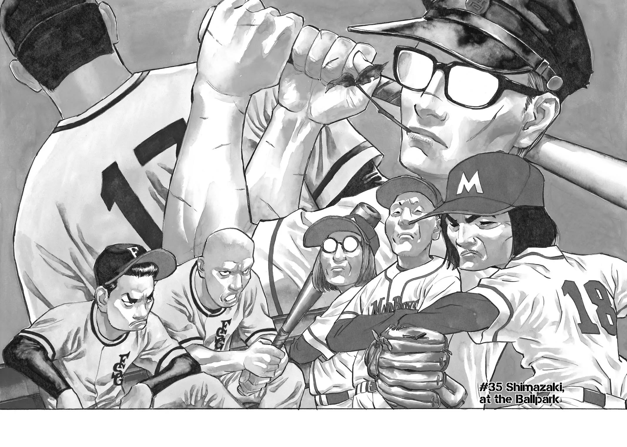 Dear Shimazaki in the Peaceful Land chapter 35 page 2