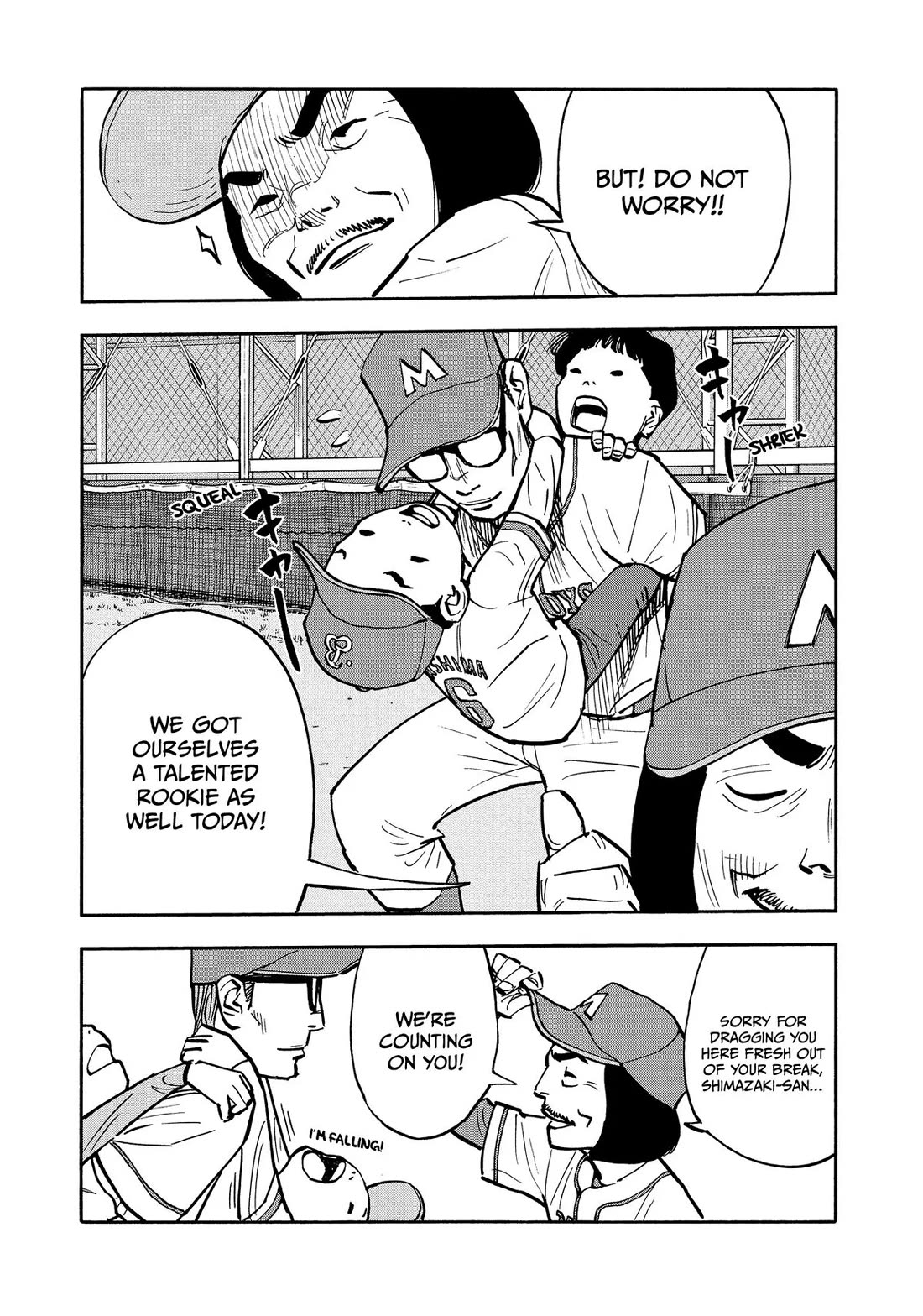 Dear Shimazaki in the Peaceful Land chapter 35 page 4