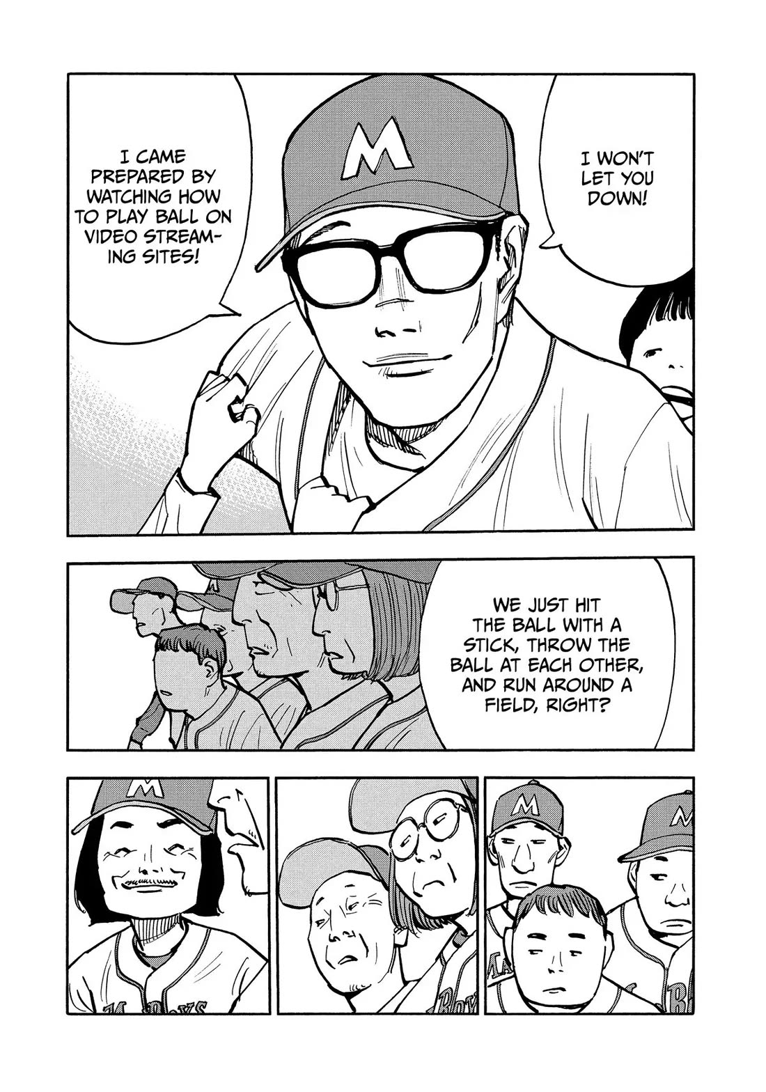 Dear Shimazaki in the Peaceful Land chapter 35 page 5