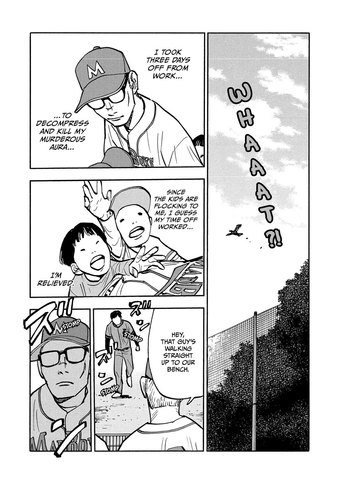 Dear Shimazaki in the Peaceful Land chapter 35 page 6