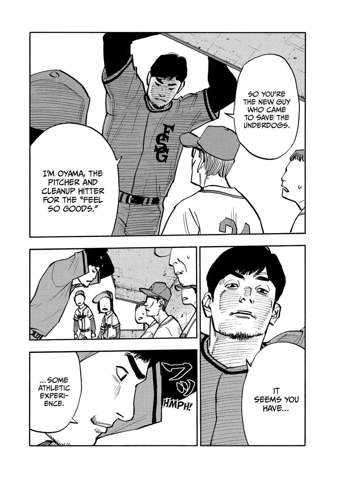 Dear Shimazaki in the Peaceful Land chapter 35 page 7