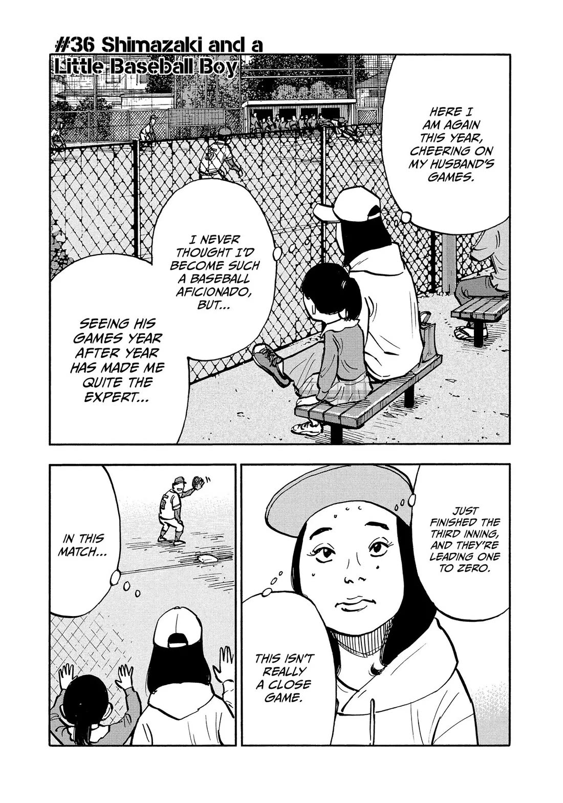 Dear Shimazaki in the Peaceful Land chapter 36 page 1