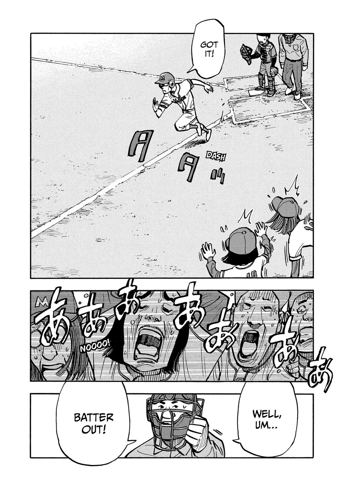 Dear Shimazaki in the Peaceful Land chapter 36 page 13