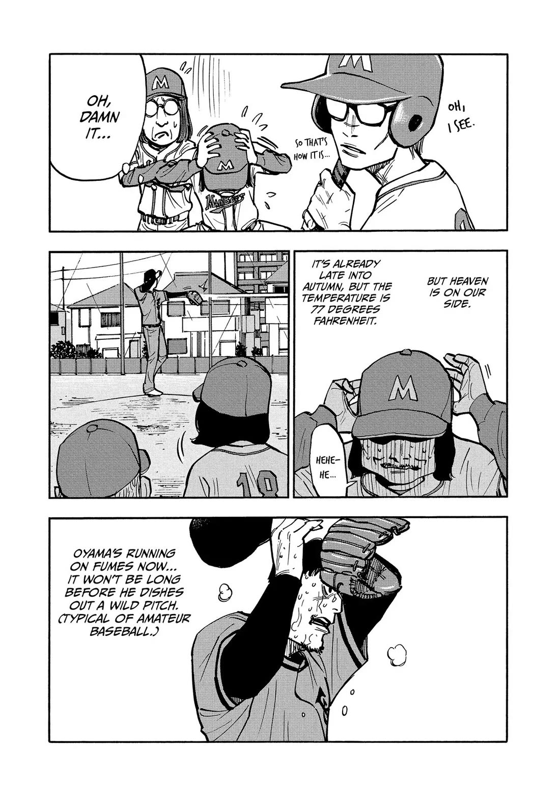 Dear Shimazaki in the Peaceful Land chapter 36 page 3