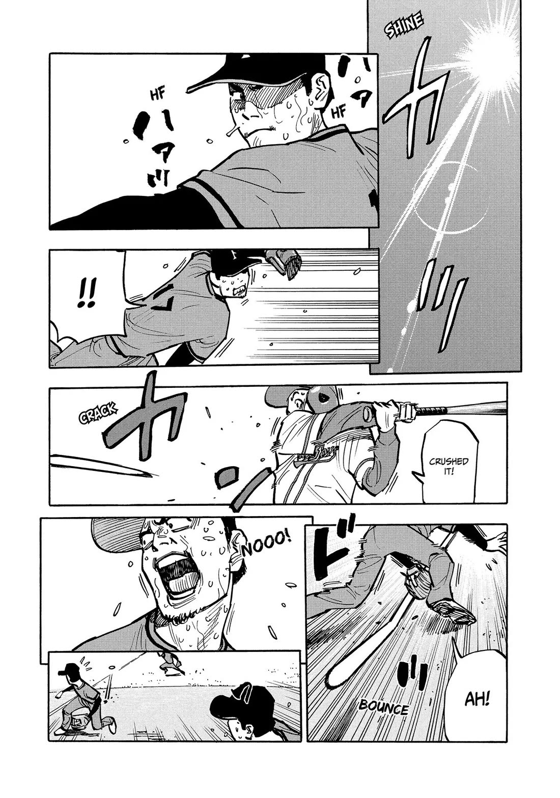 Dear Shimazaki in the Peaceful Land chapter 36 page 4