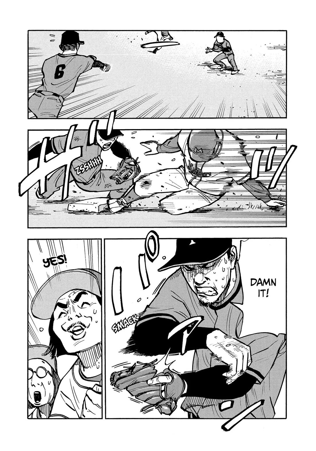 Dear Shimazaki in the Peaceful Land chapter 36 page 5