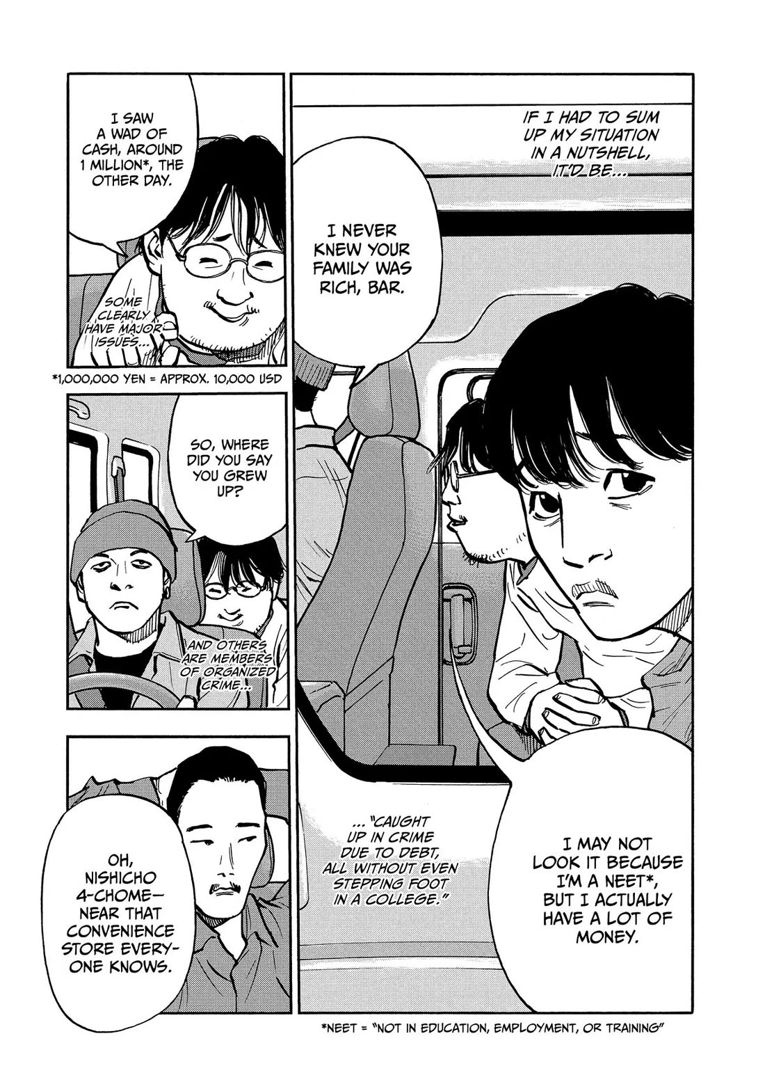 Dear Shimazaki in the Peaceful Land chapter 37 page 1