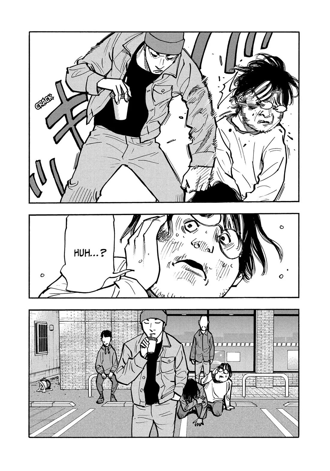 Dear Shimazaki in the Peaceful Land chapter 37 page 14