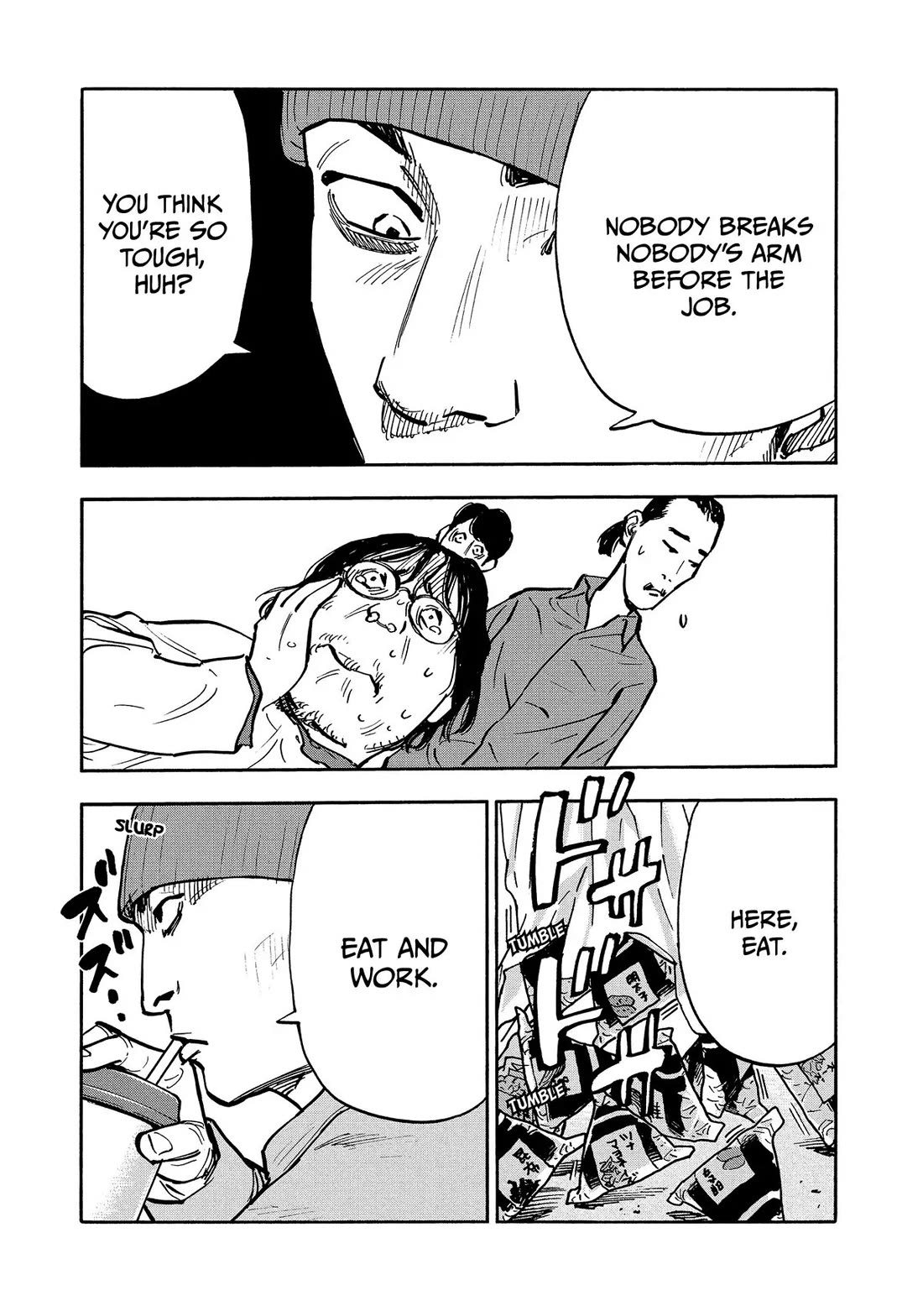 Dear Shimazaki in the Peaceful Land chapter 37 page 15