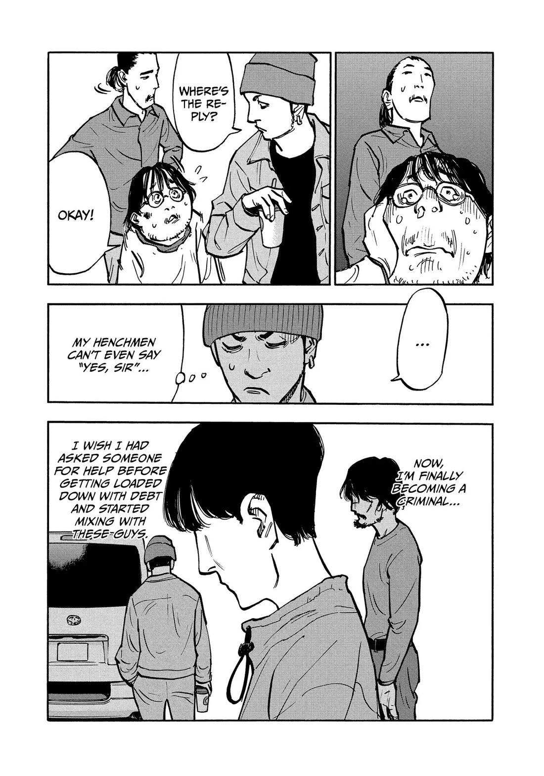 Dear Shimazaki in the Peaceful Land chapter 37 page 16