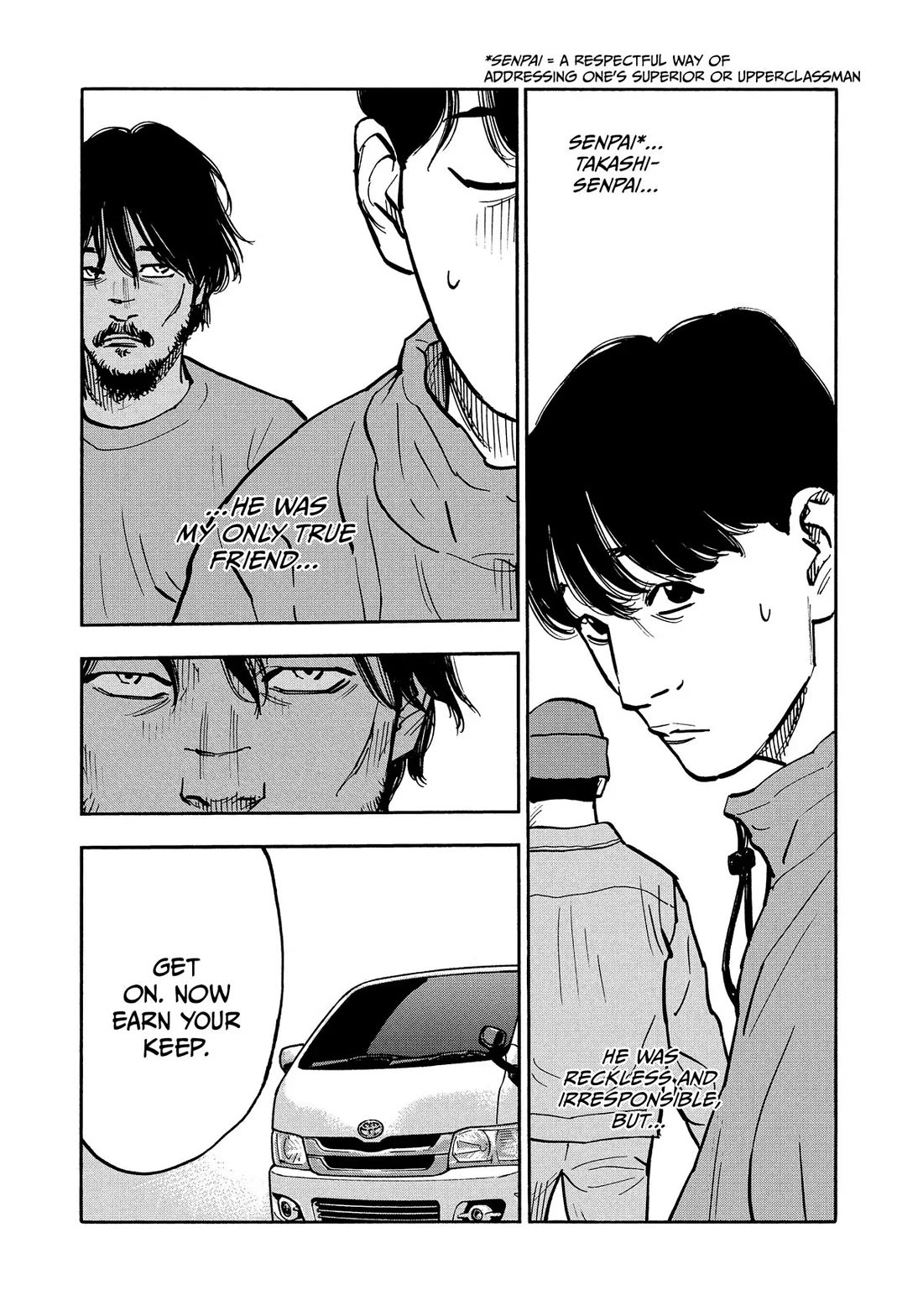 Dear Shimazaki in the Peaceful Land chapter 37 page 17