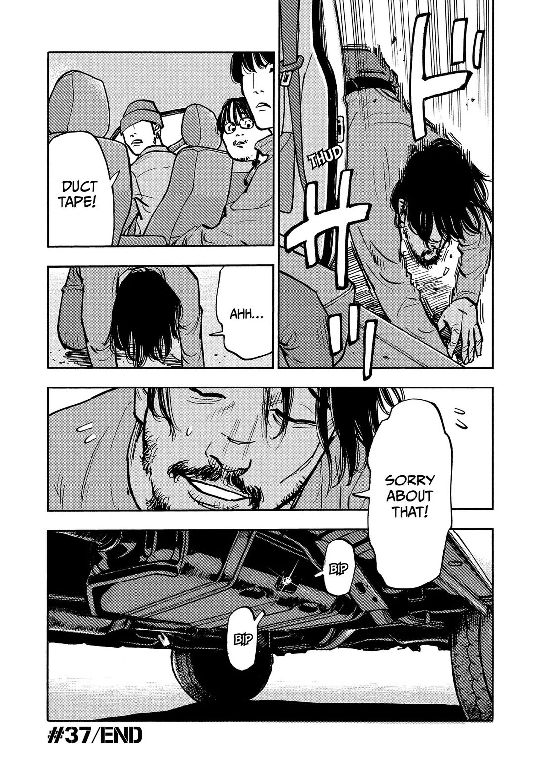 Dear Shimazaki in the Peaceful Land chapter 37 page 18