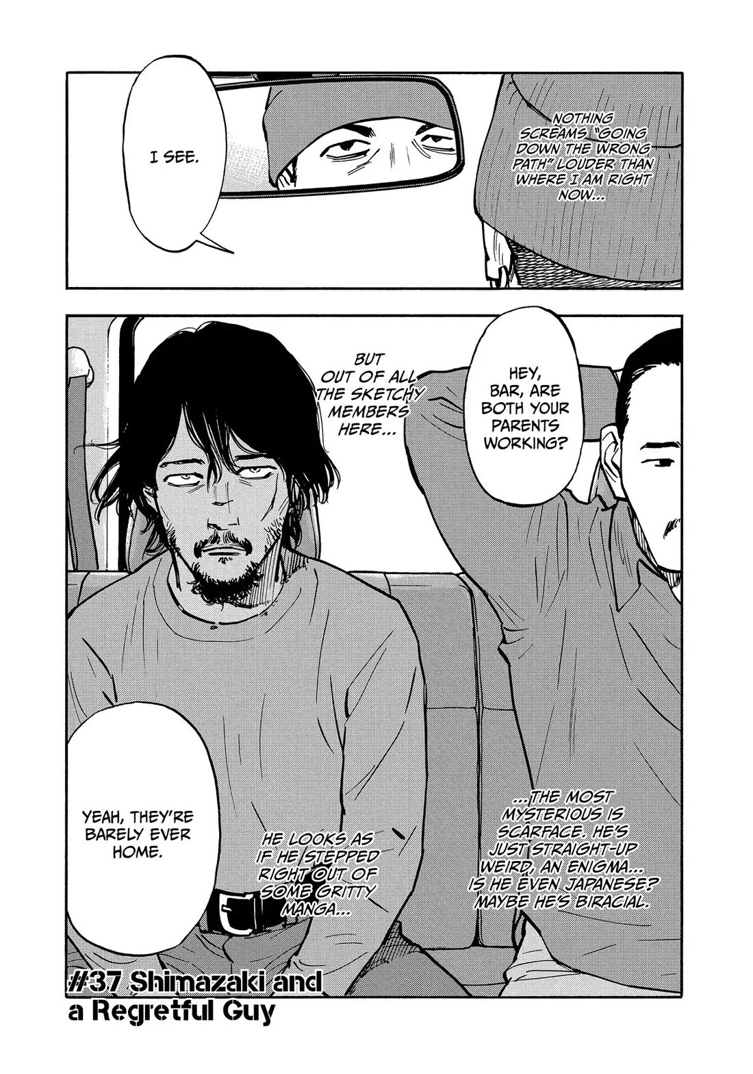 Dear Shimazaki in the Peaceful Land chapter 37 page 2