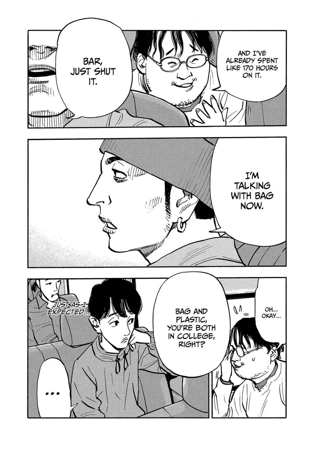 Dear Shimazaki in the Peaceful Land chapter 37 page 4