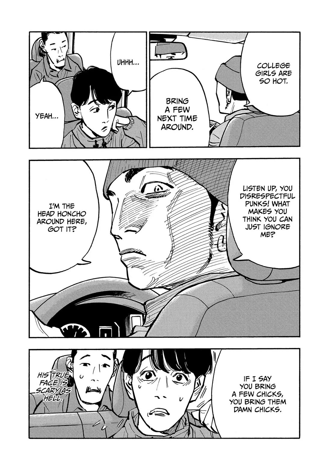 Dear Shimazaki in the Peaceful Land chapter 37 page 5