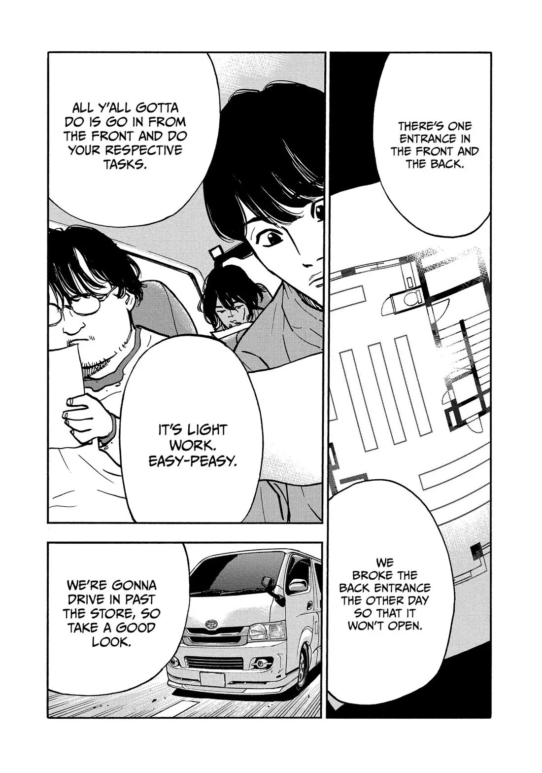 Dear Shimazaki in the Peaceful Land chapter 37 page 6