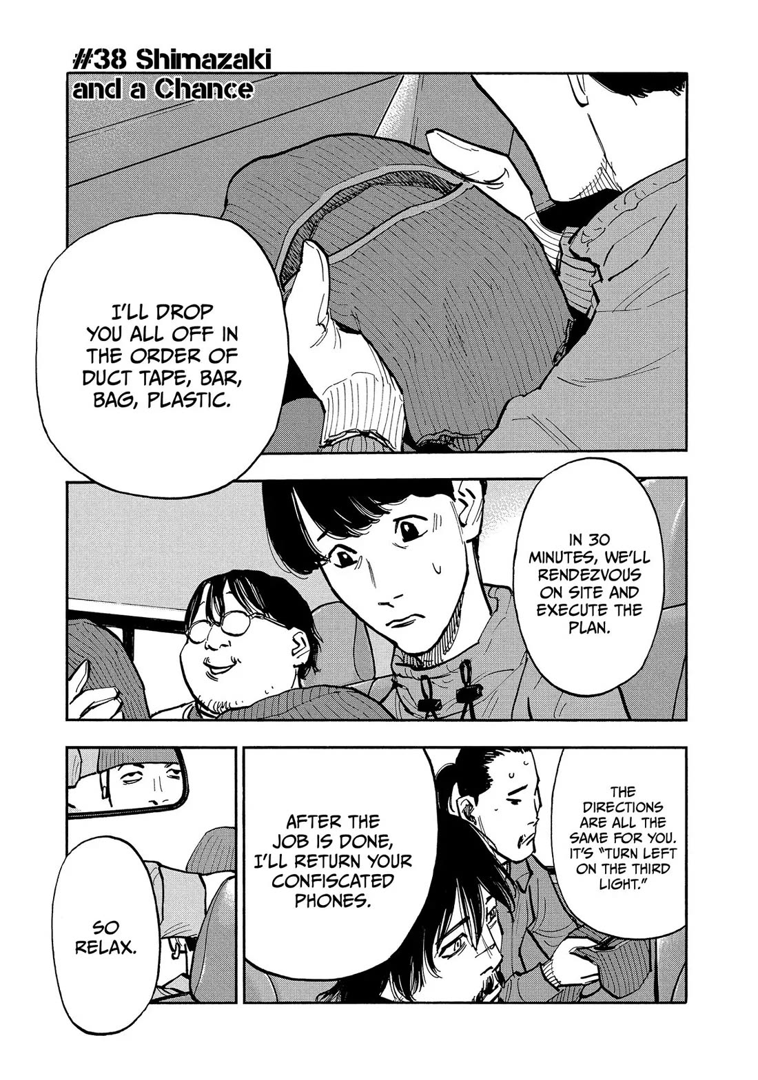 Dear Shimazaki in the Peaceful Land chapter 38 page 1