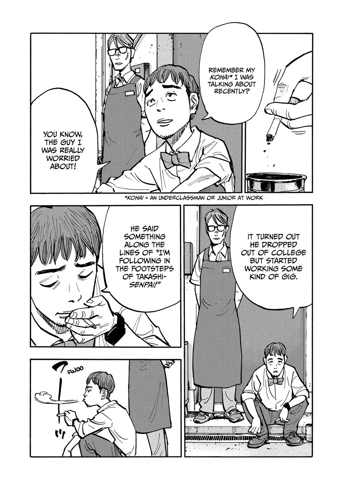 Dear Shimazaki in the Peaceful Land chapter 38 page 18