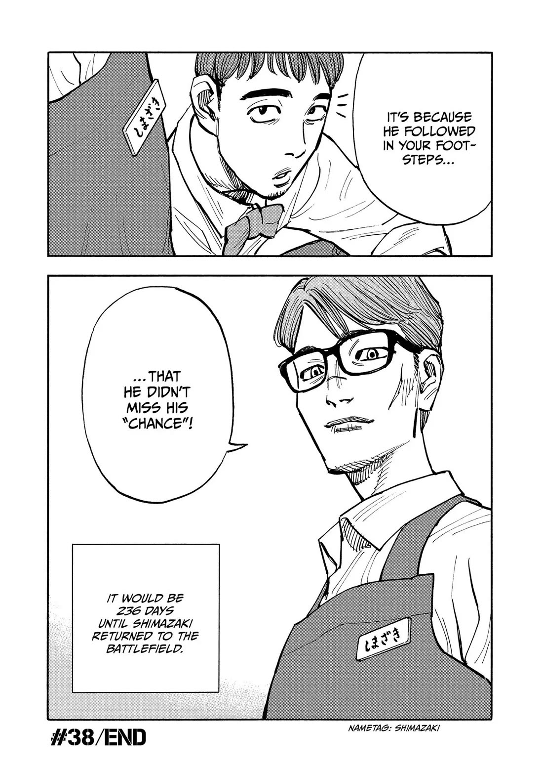 Dear Shimazaki in the Peaceful Land chapter 38 page 20