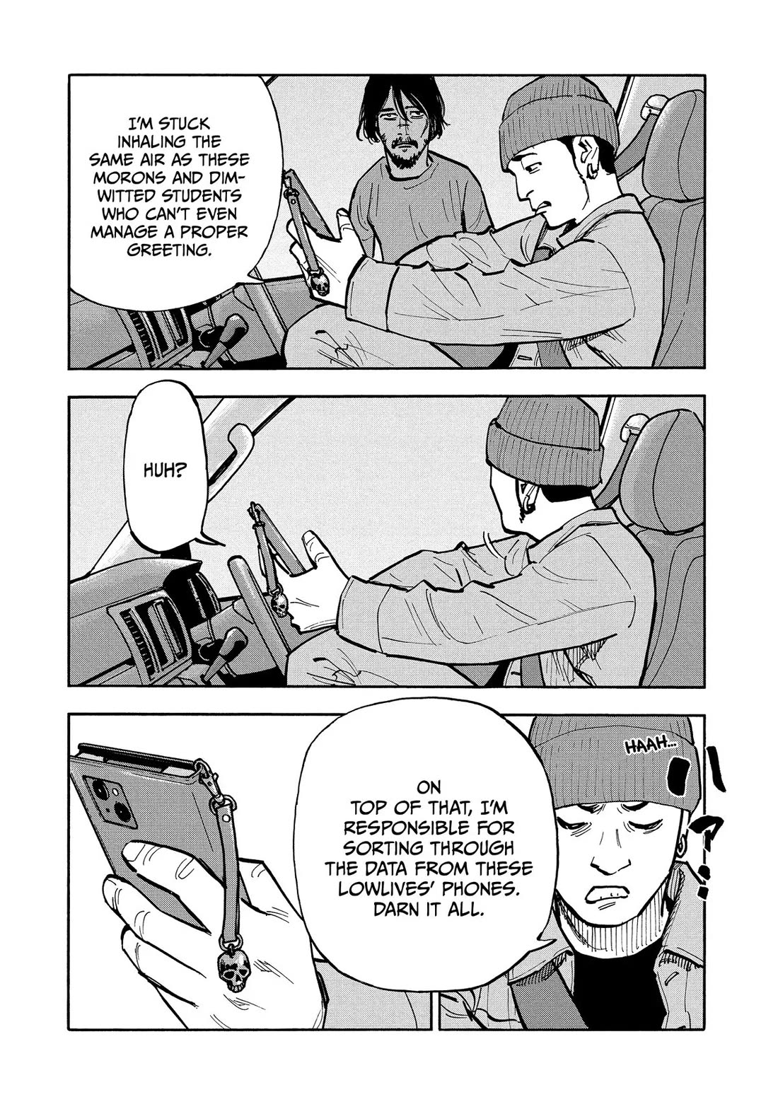 Dear Shimazaki in the Peaceful Land chapter 38 page 4