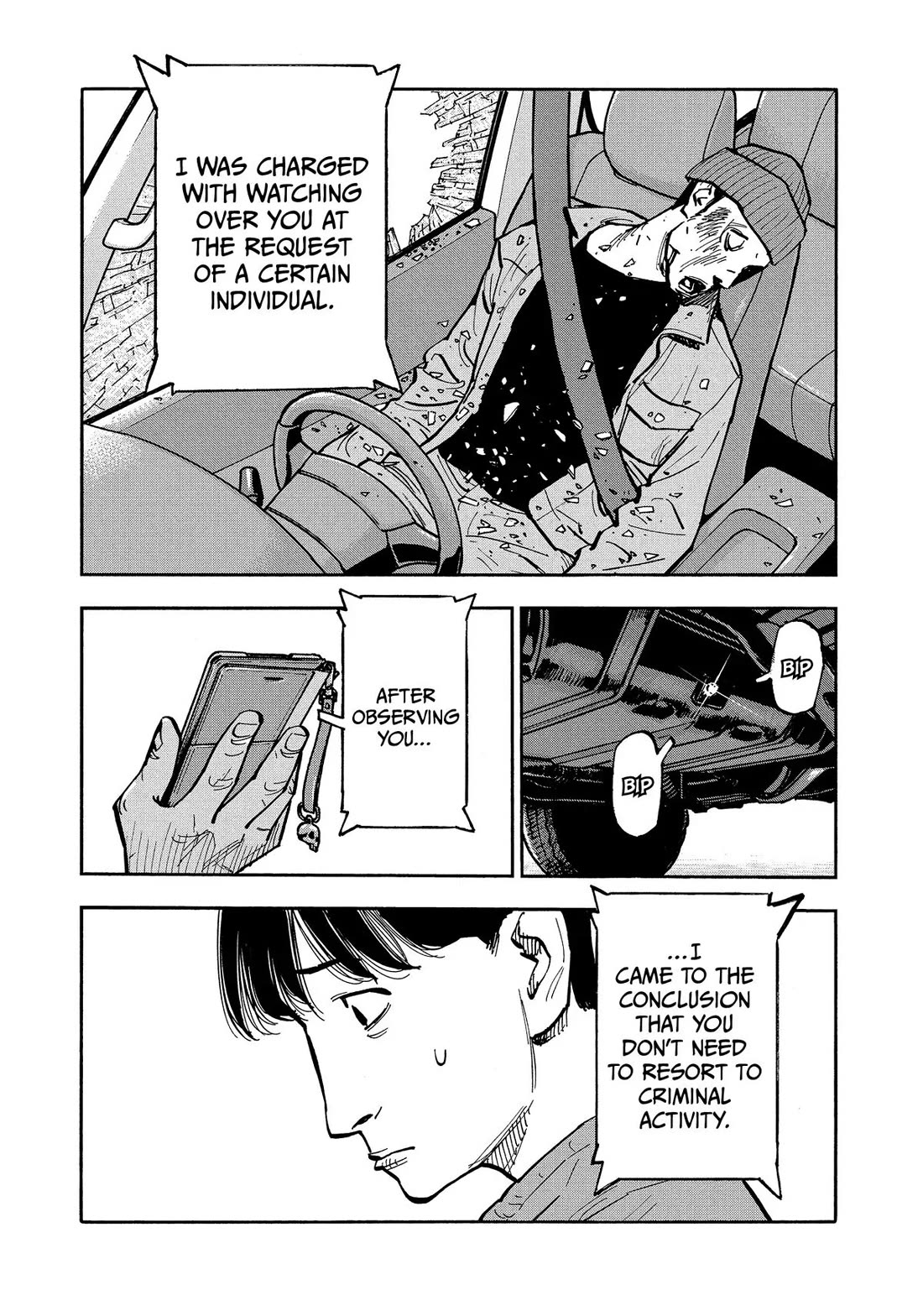 Dear Shimazaki in the Peaceful Land chapter 38 page 8