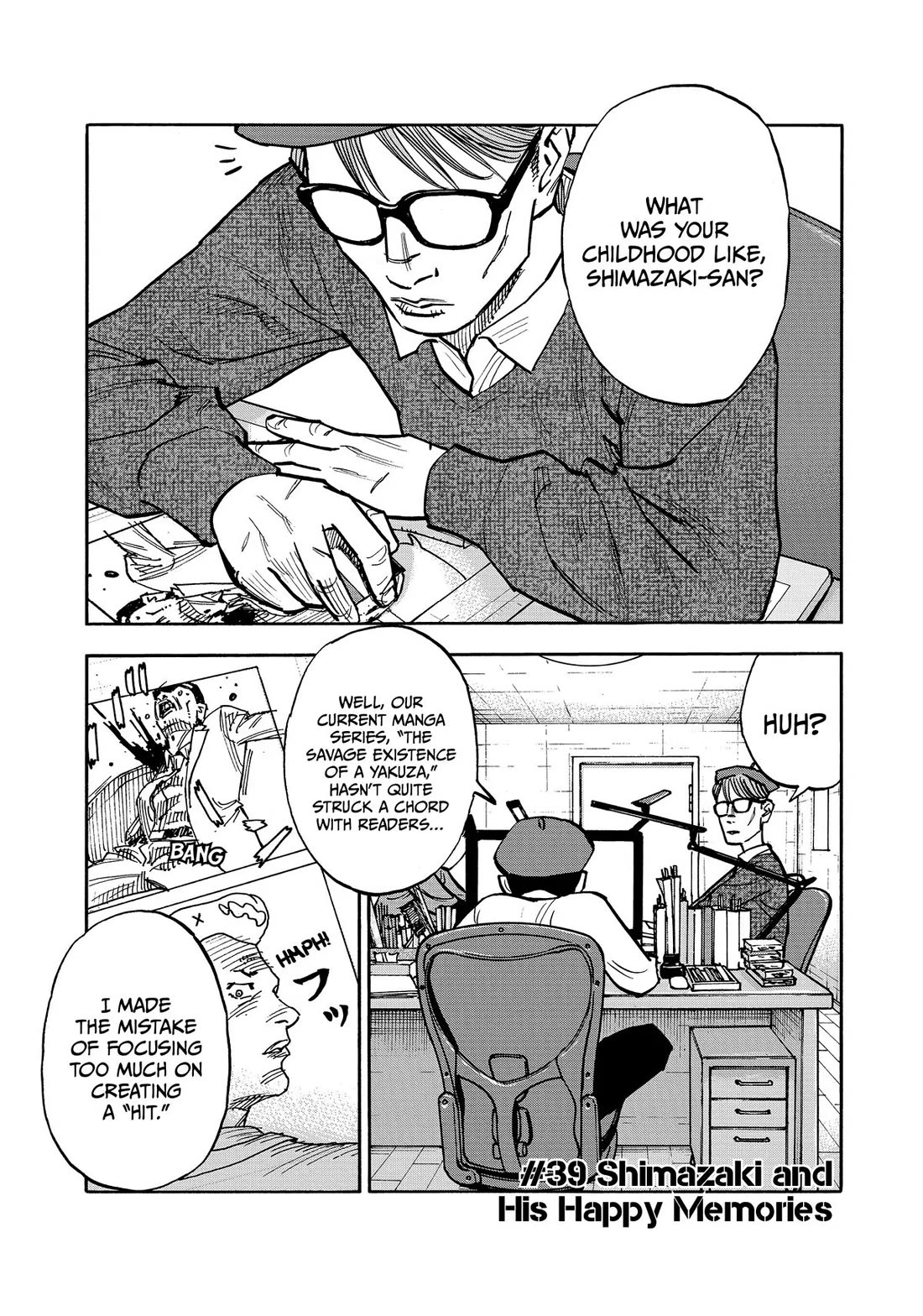 Dear Shimazaki in the Peaceful Land chapter 39 page 1