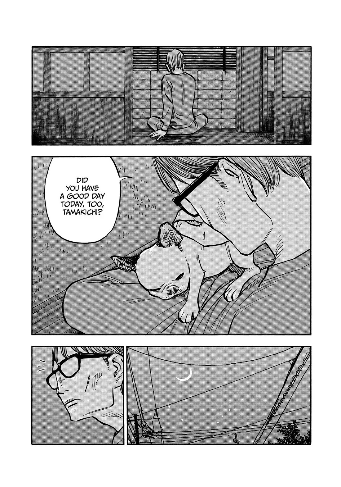 Dear Shimazaki in the Peaceful Land chapter 39 page 17