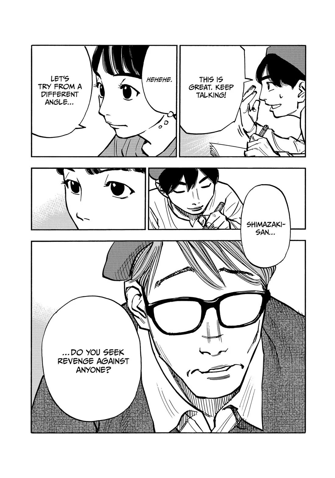 Dear Shimazaki in the Peaceful Land chapter 39 page 7