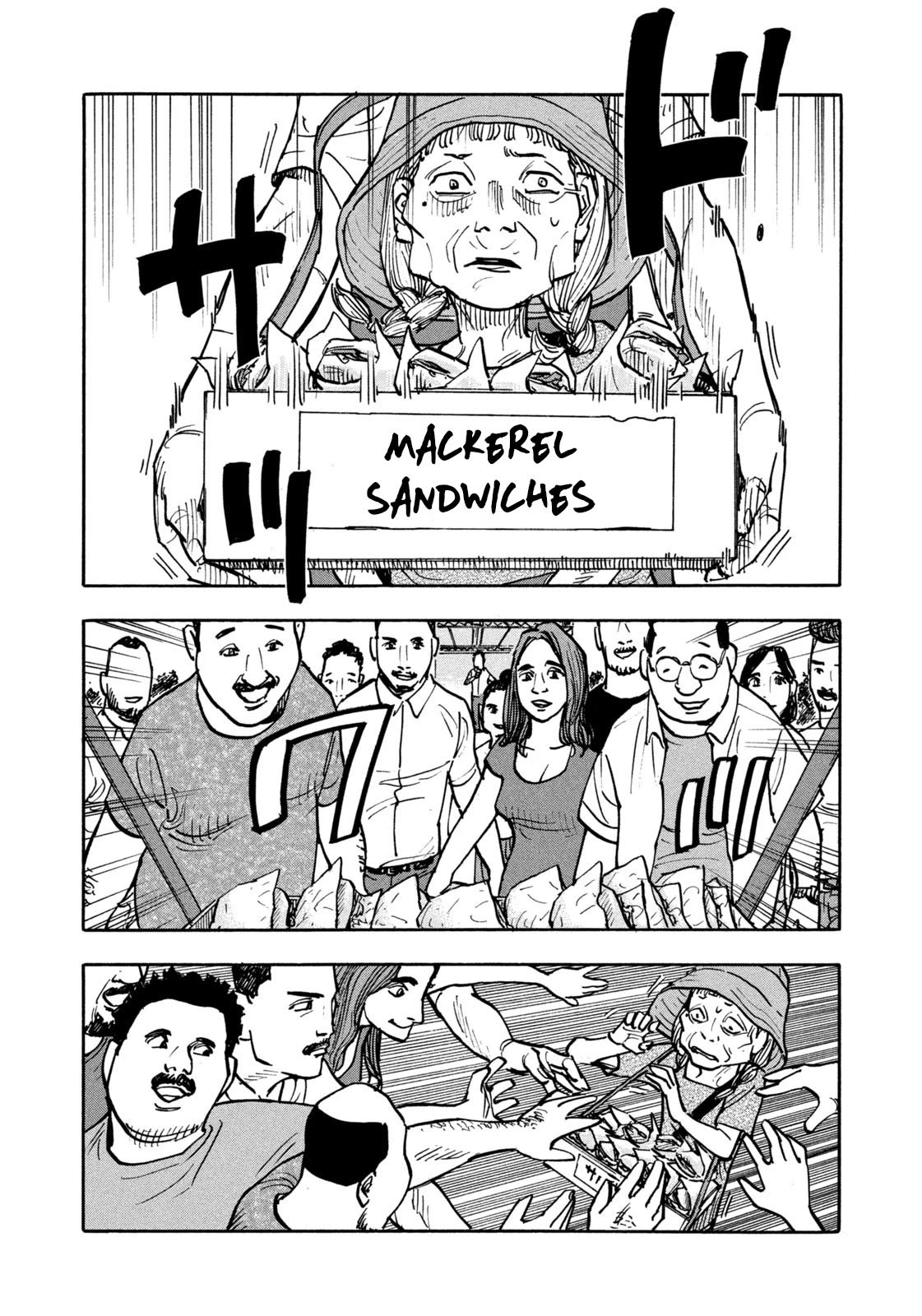 Dear Shimazaki in the Peaceful Land chapter 4 page 14