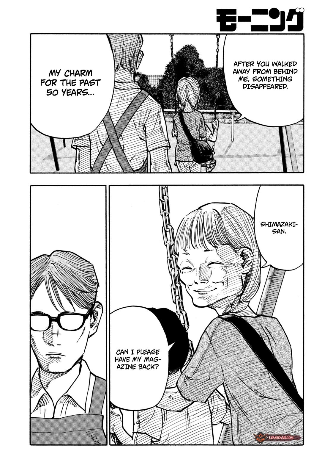 Dear Shimazaki in the Peaceful Land chapter 4 page 18