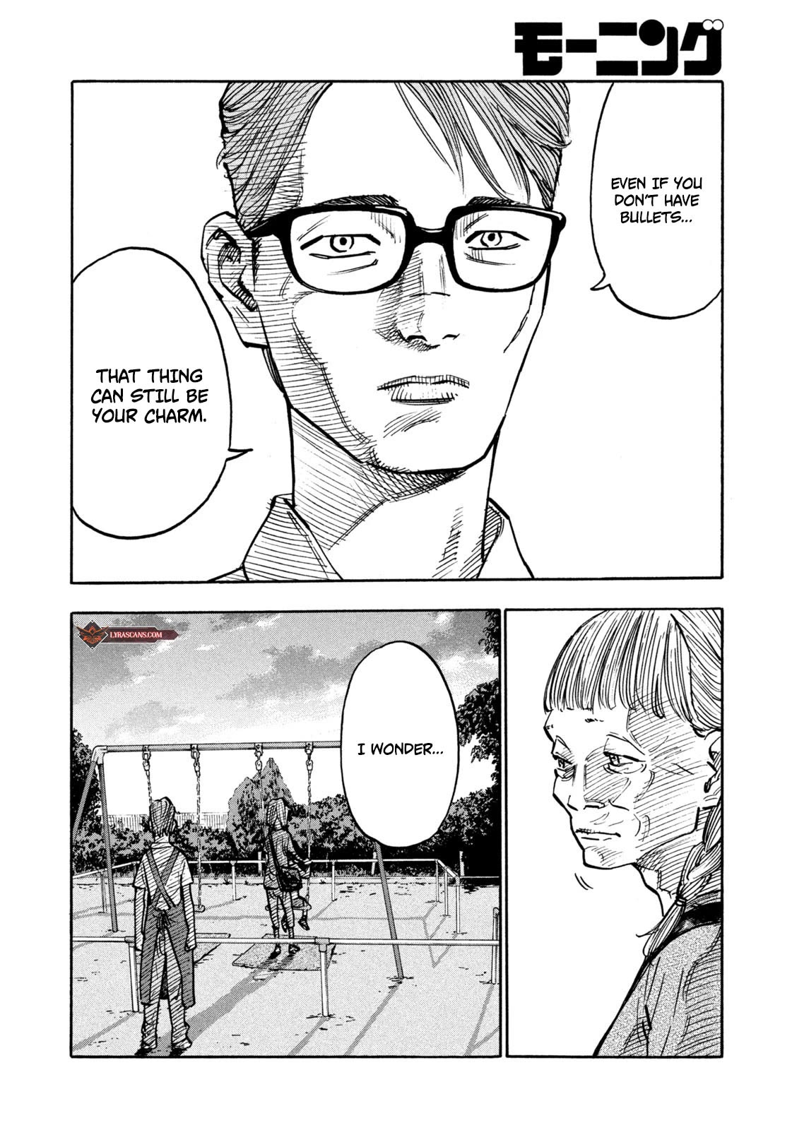 Dear Shimazaki in the Peaceful Land chapter 4 page 20