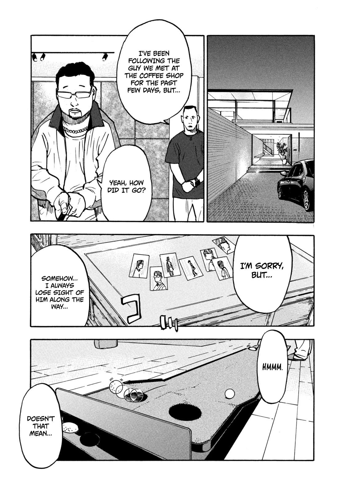 Dear Shimazaki in the Peaceful Land chapter 4 page 21