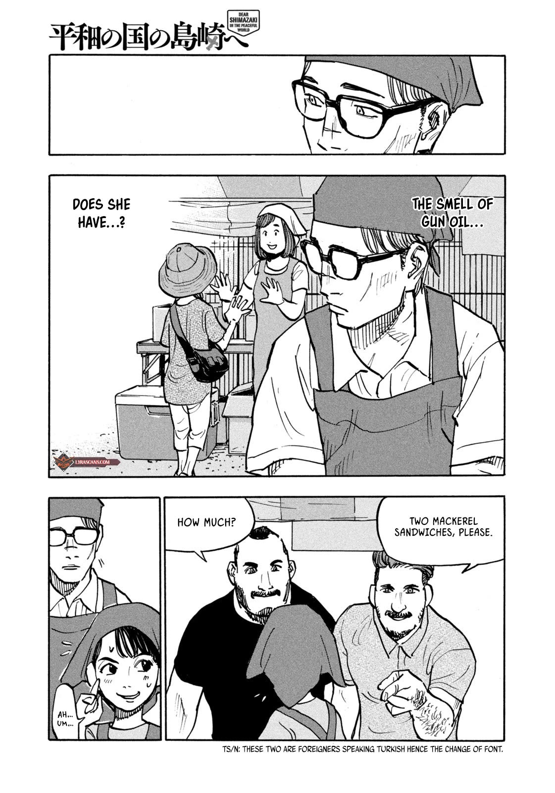 Dear Shimazaki in the Peaceful Land chapter 4 page 7