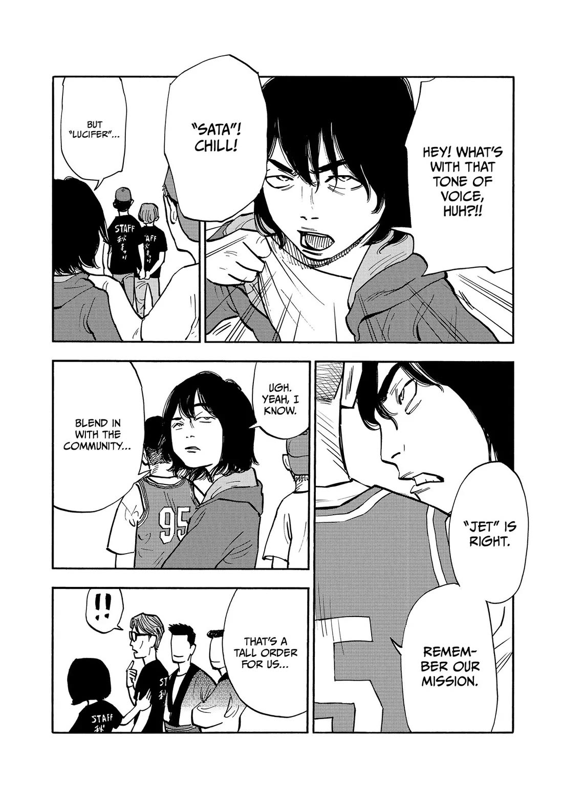 Dear Shimazaki in the Peaceful Land chapter 40 page 12