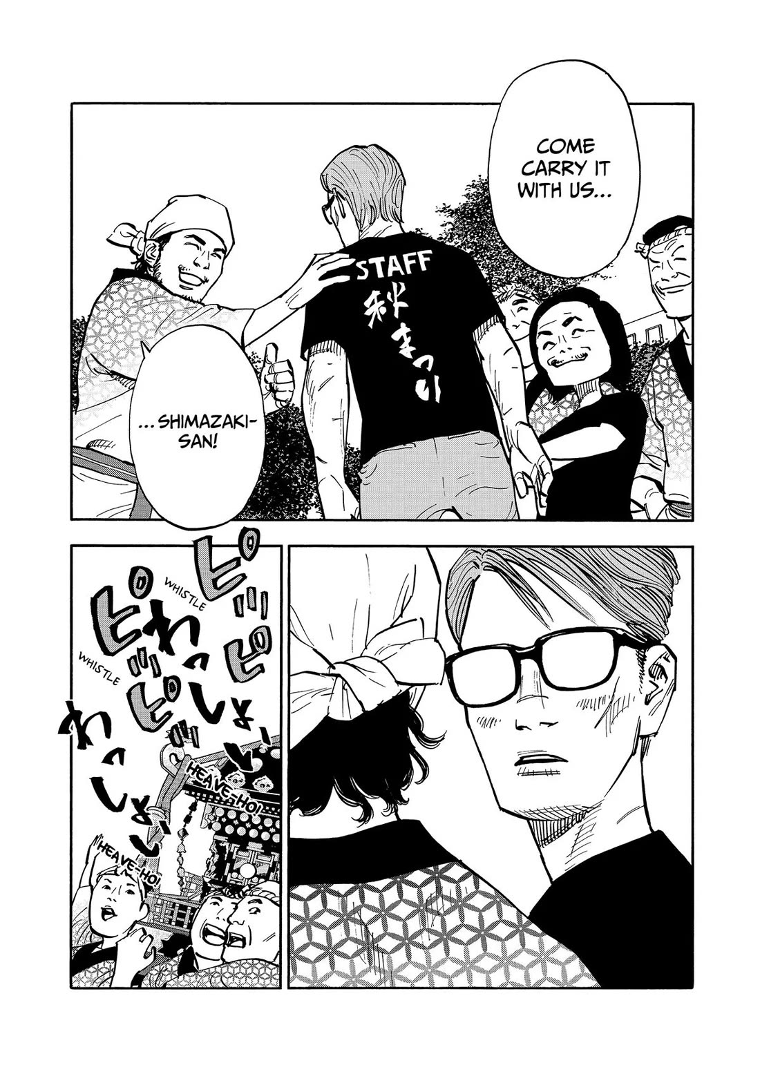 Dear Shimazaki in the Peaceful Land chapter 40 page 14