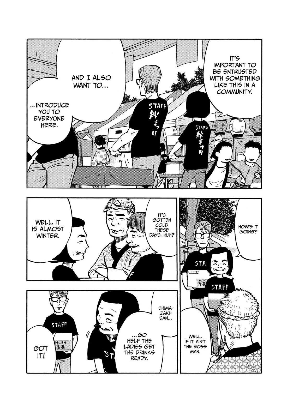 Dear Shimazaki in the Peaceful Land chapter 40 page 4