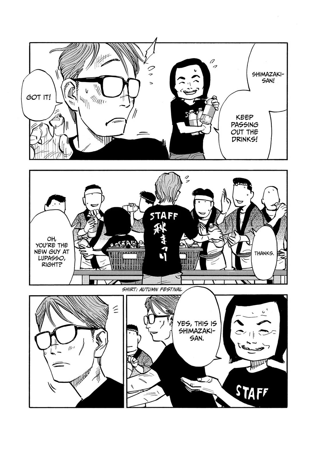 Dear Shimazaki in the Peaceful Land chapter 40 page 9