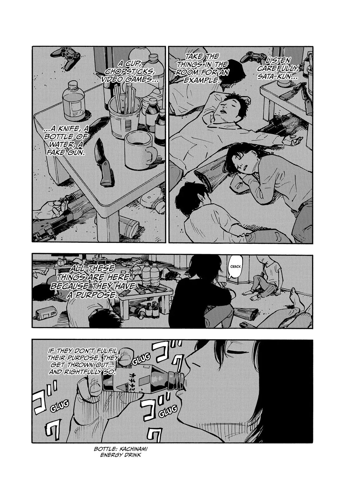 Dear Shimazaki in the Peaceful Land chapter 41 page 1