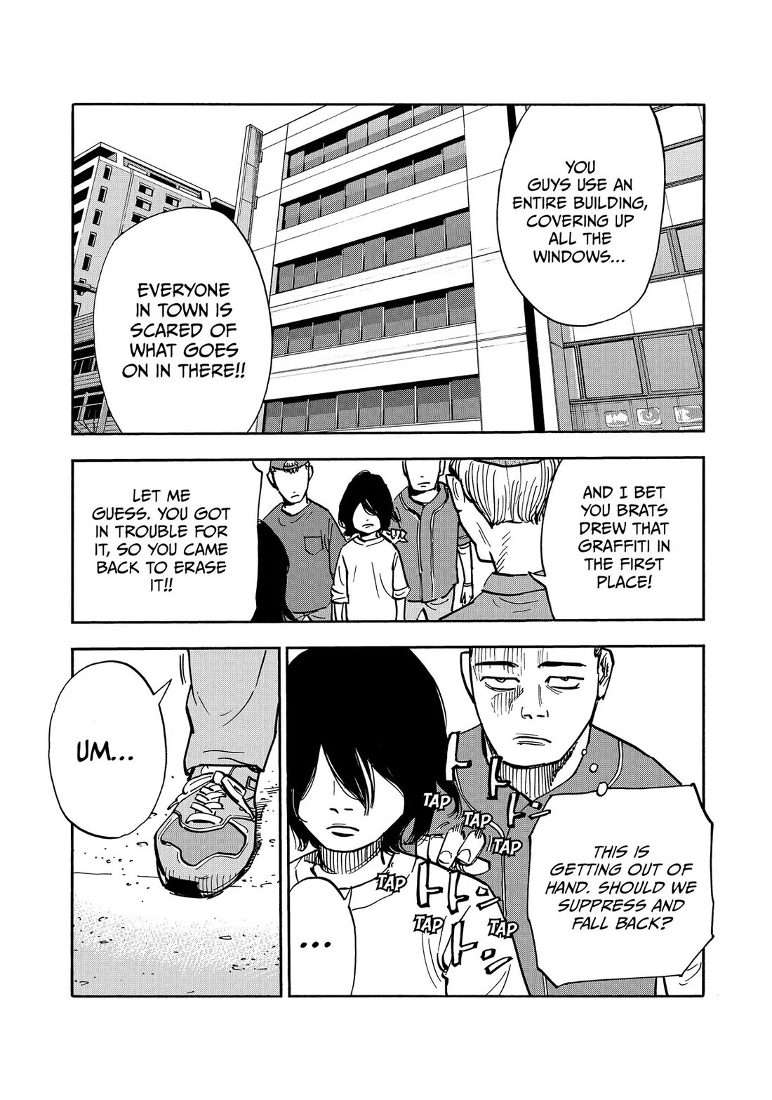 Dear Shimazaki in the Peaceful Land chapter 41 page 13