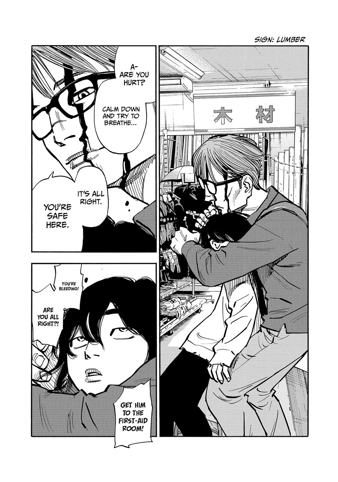 Dear Shimazaki in the Peaceful Land chapter 42 page 10