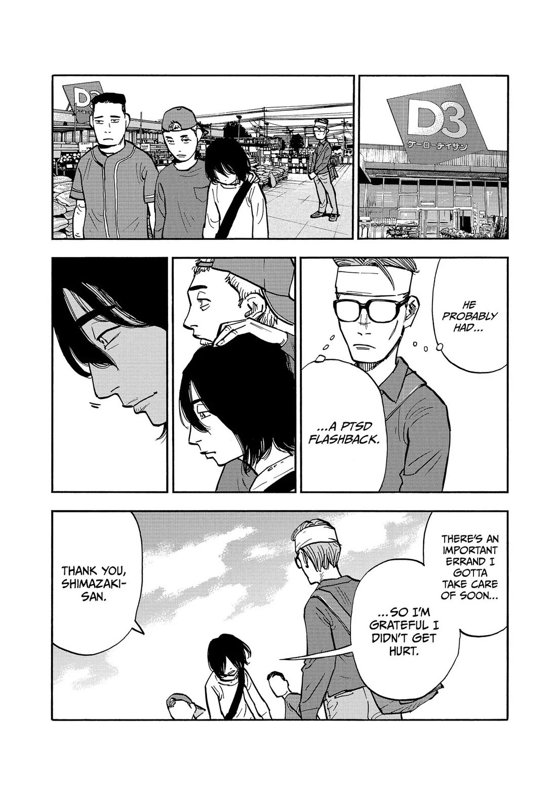 Dear Shimazaki in the Peaceful Land chapter 42 page 11
